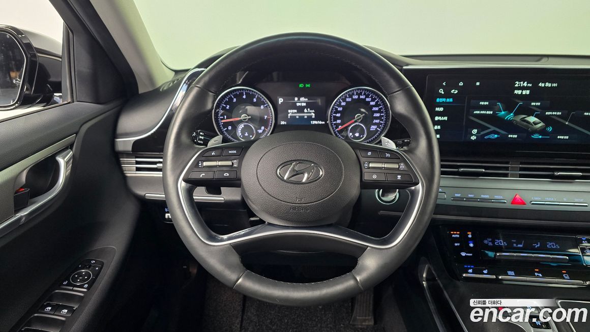 Hyundai Grandeur 2020