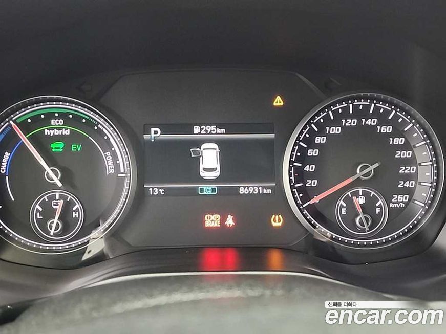 Hyundai Santafe 2023