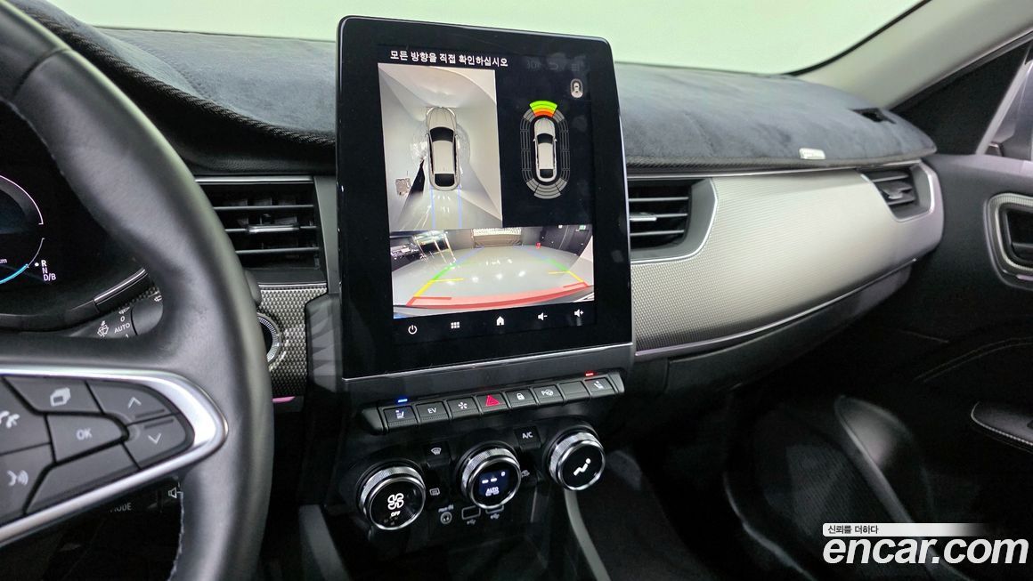 Renault-KoreaSamsung XM3 2023