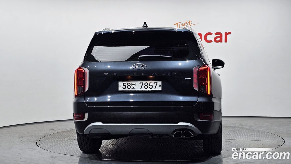 Hyundai Palisade 2019