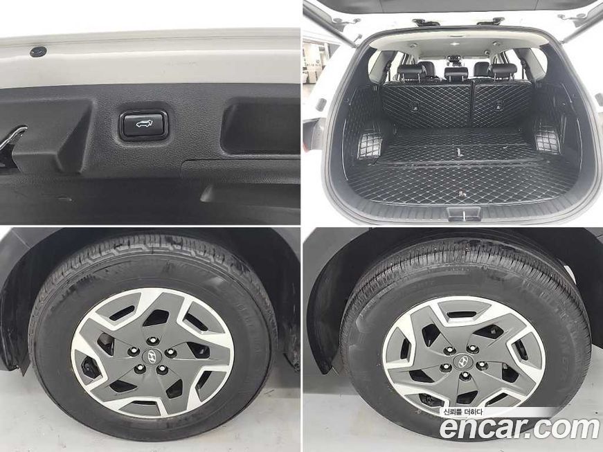 Hyundai Santafe 2023