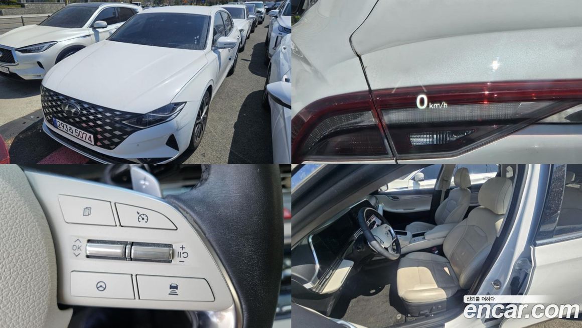 Hyundai Grandeur 2023