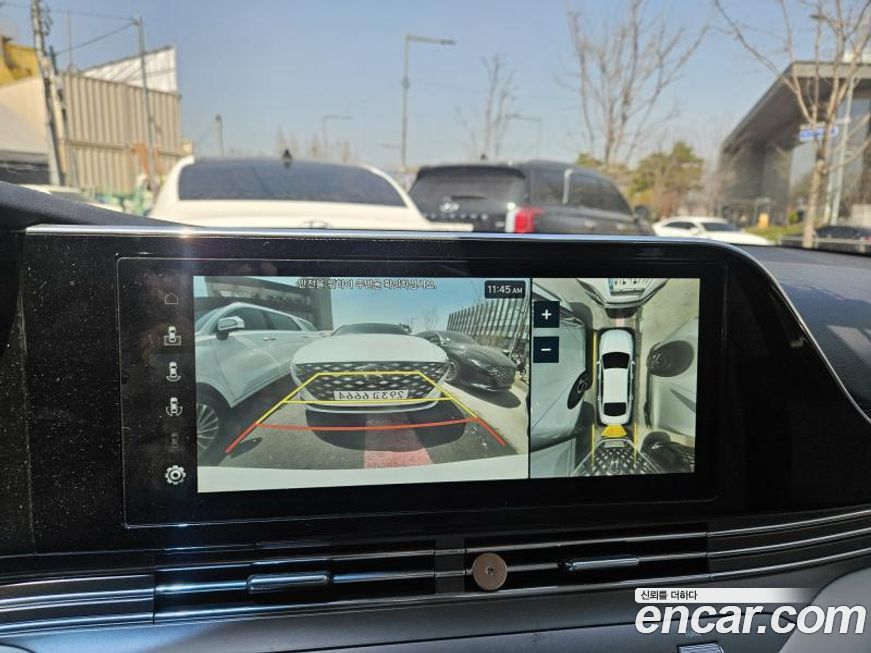 Hyundai Grandeur 2023