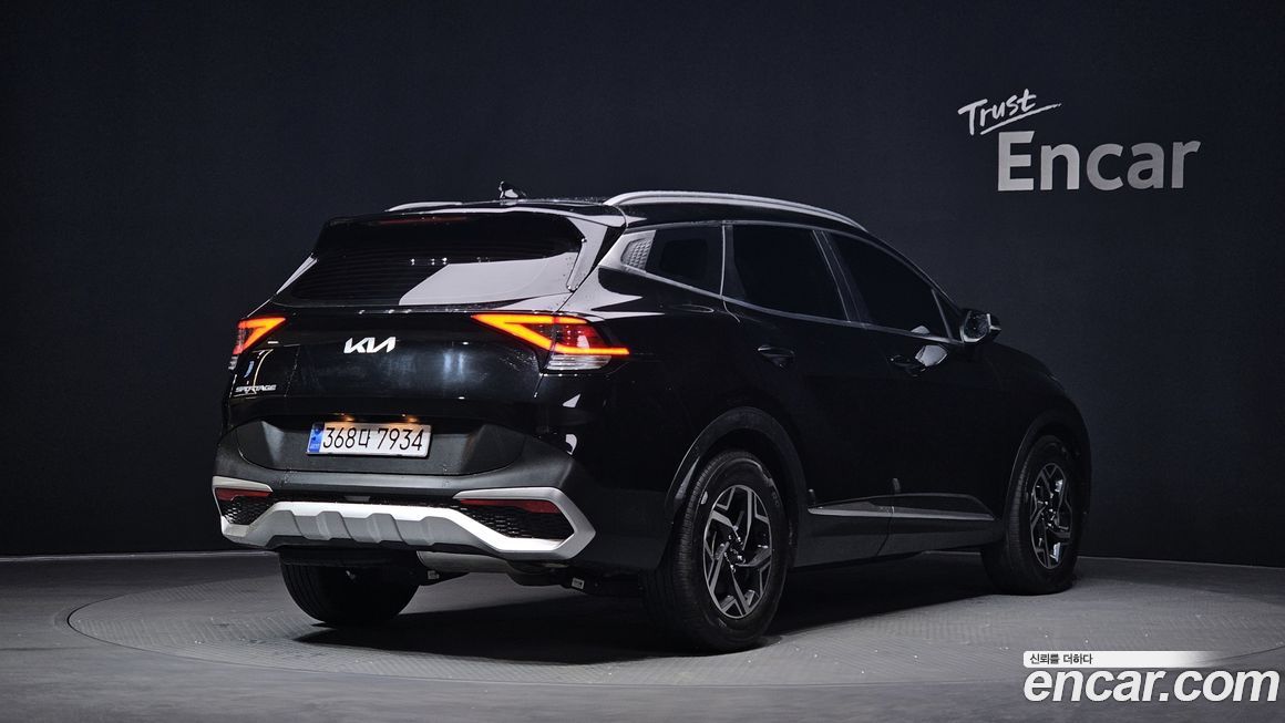 Kia Sportage 2023