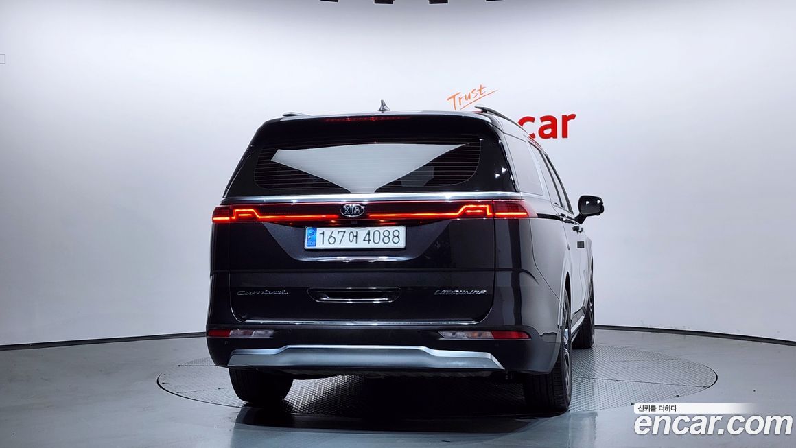 Kia Canival 2021