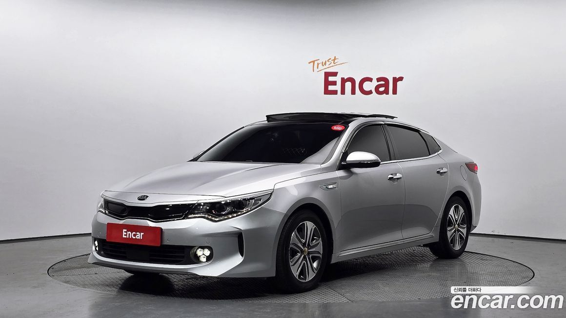 Kia K5 2018