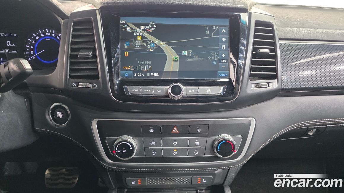 KG_Mobility_Ssangyong Rexton 2020