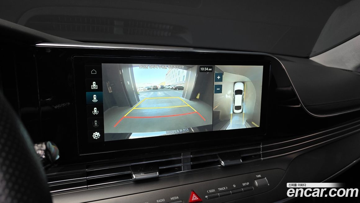 Hyundai Grandeur 2022