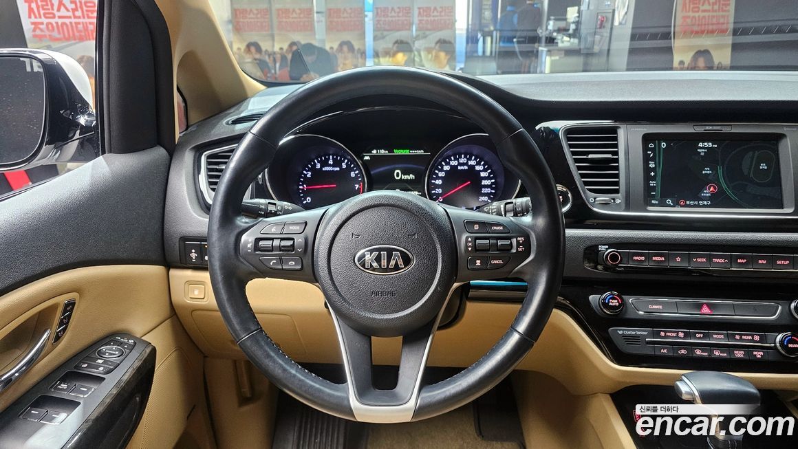 Kia Canival 2019