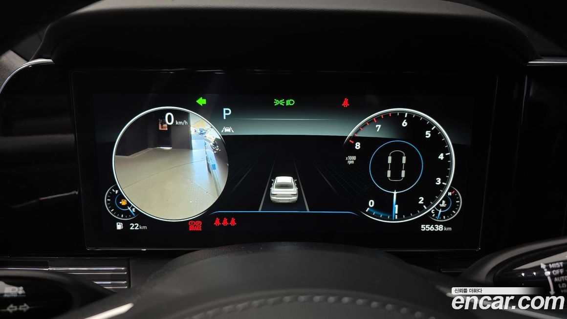 Hyundai Grandeur 2022