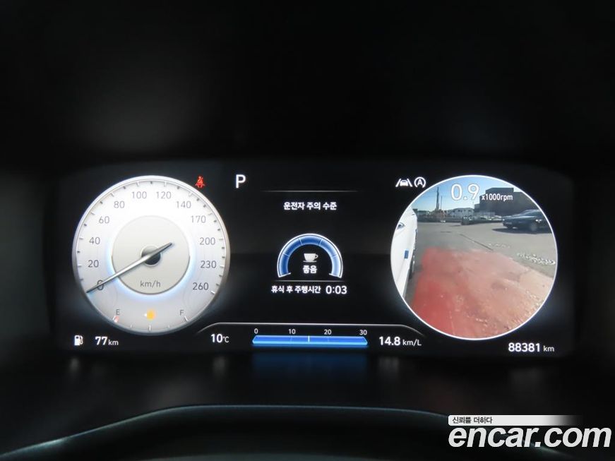 Hyundai Santafe 2021