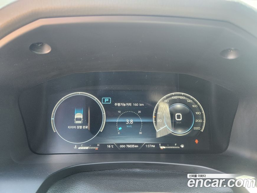 KG_Mobility_Ssangyong Rexton 2022