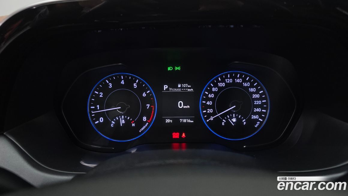 Hyundai Palisade 2019