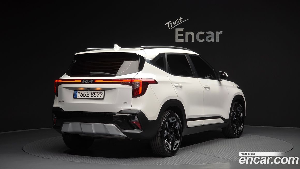 Kia Seltos 2023