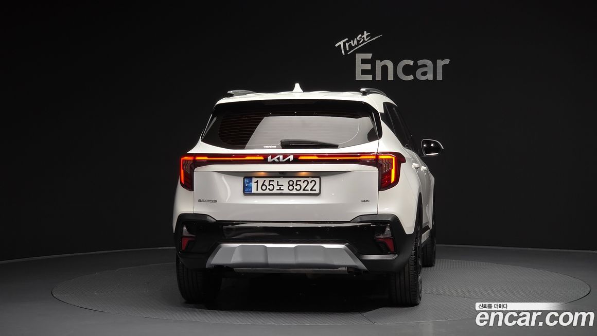 Kia Seltos 2023