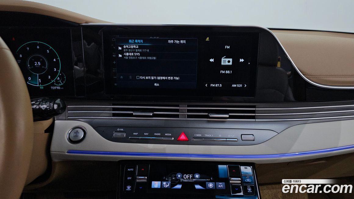 Hyundai Grandeur 2020