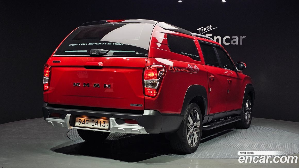 KG_Mobility_Ssangyong Rexton 2021