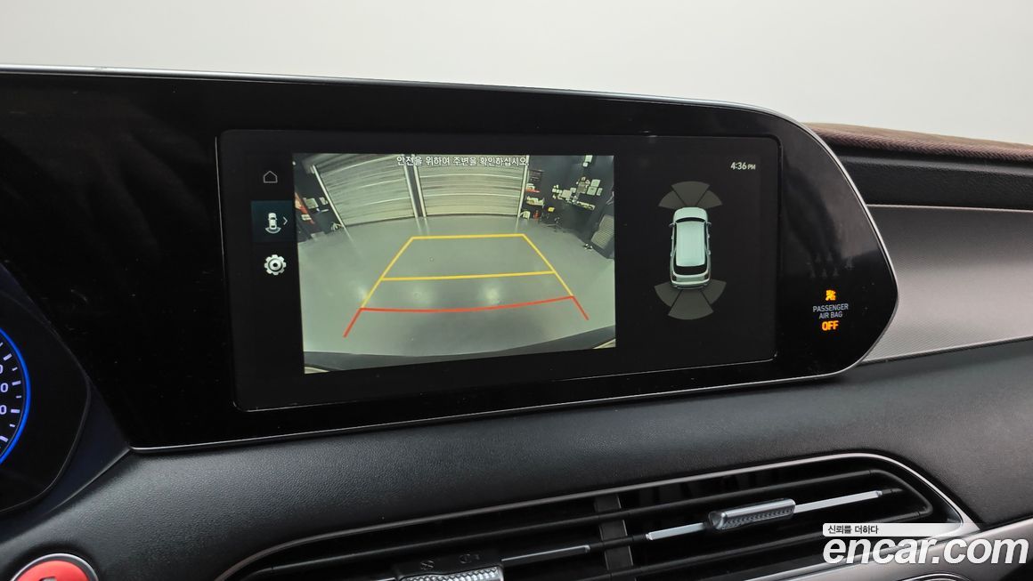 Hyundai Palisade 2019