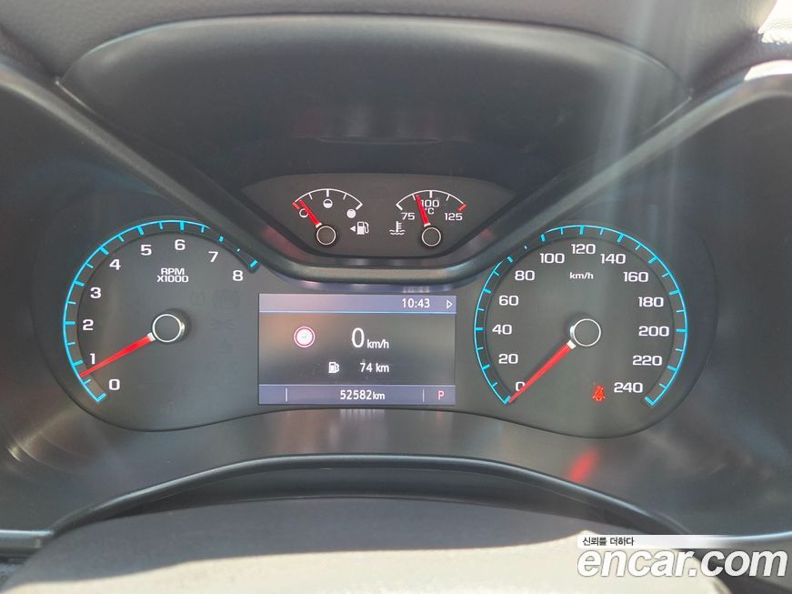 ChevroletGMDaewoo Colorado 2020