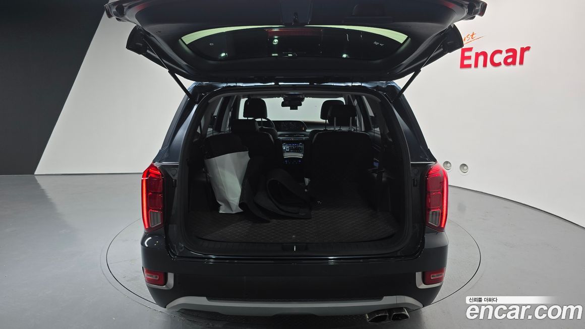 Hyundai Palisade 2019