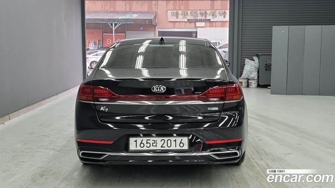 Kia K7 2020