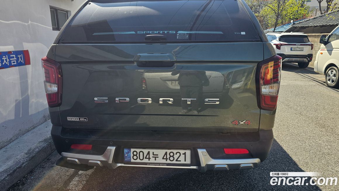 KG_Mobility_Ssangyong Rexton 2022