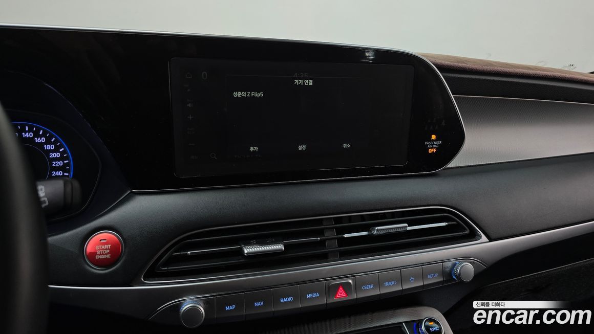 Hyundai Palisade 2019