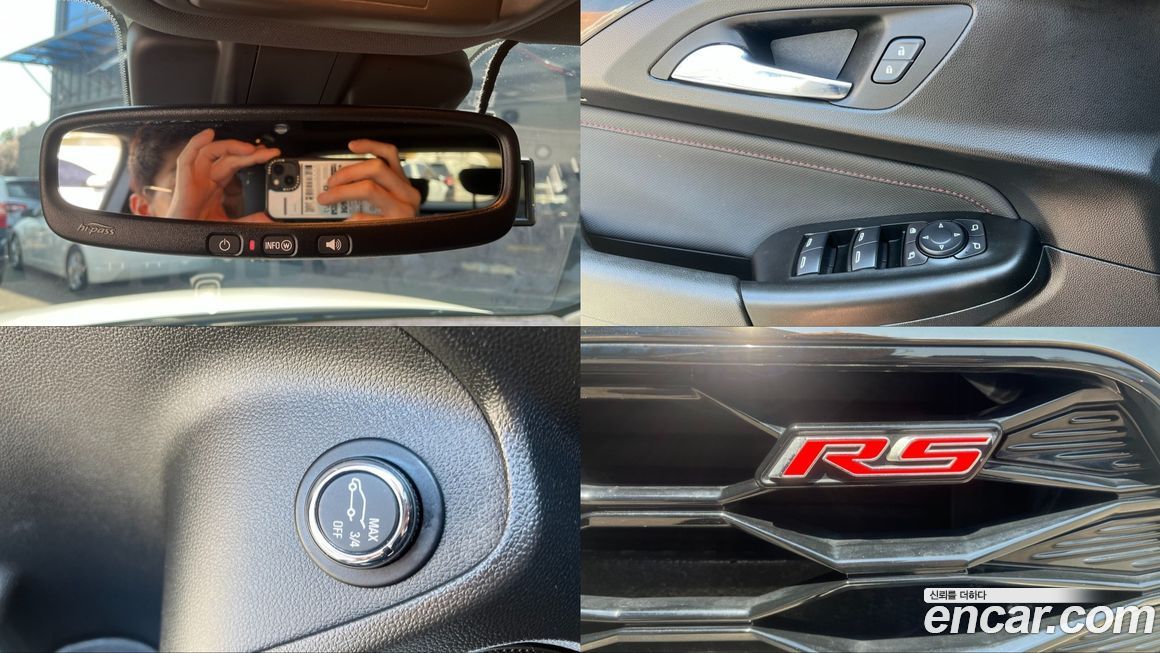 ChevroletGMDaewoo Trailblazer 2022