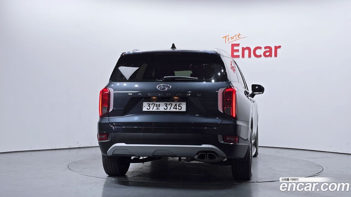 Hyundai Palisade 2019