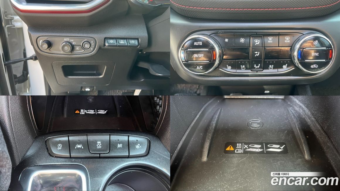 ChevroletGMDaewoo Trailblazer 2022