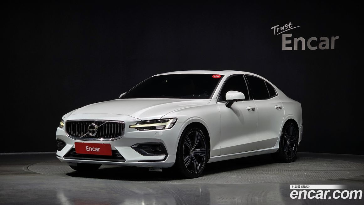 Volvo S60 2020