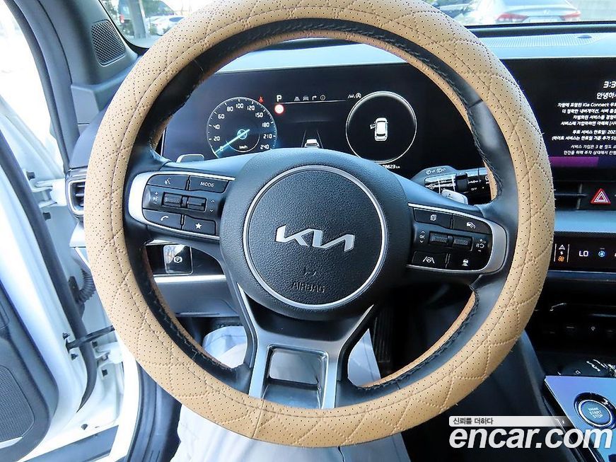 Kia Sportage 2023