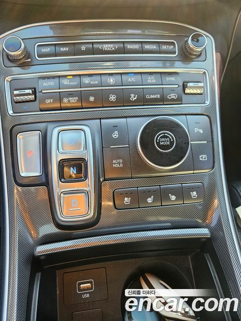 Hyundai Santafe 2023