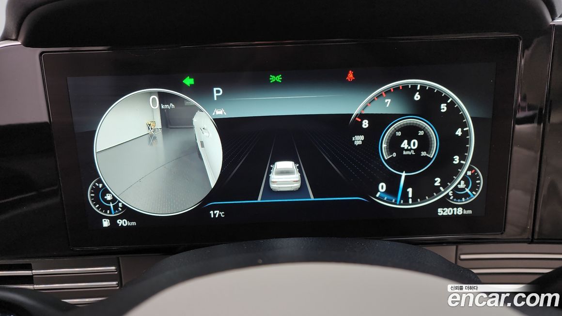 Hyundai Grandeur 2022