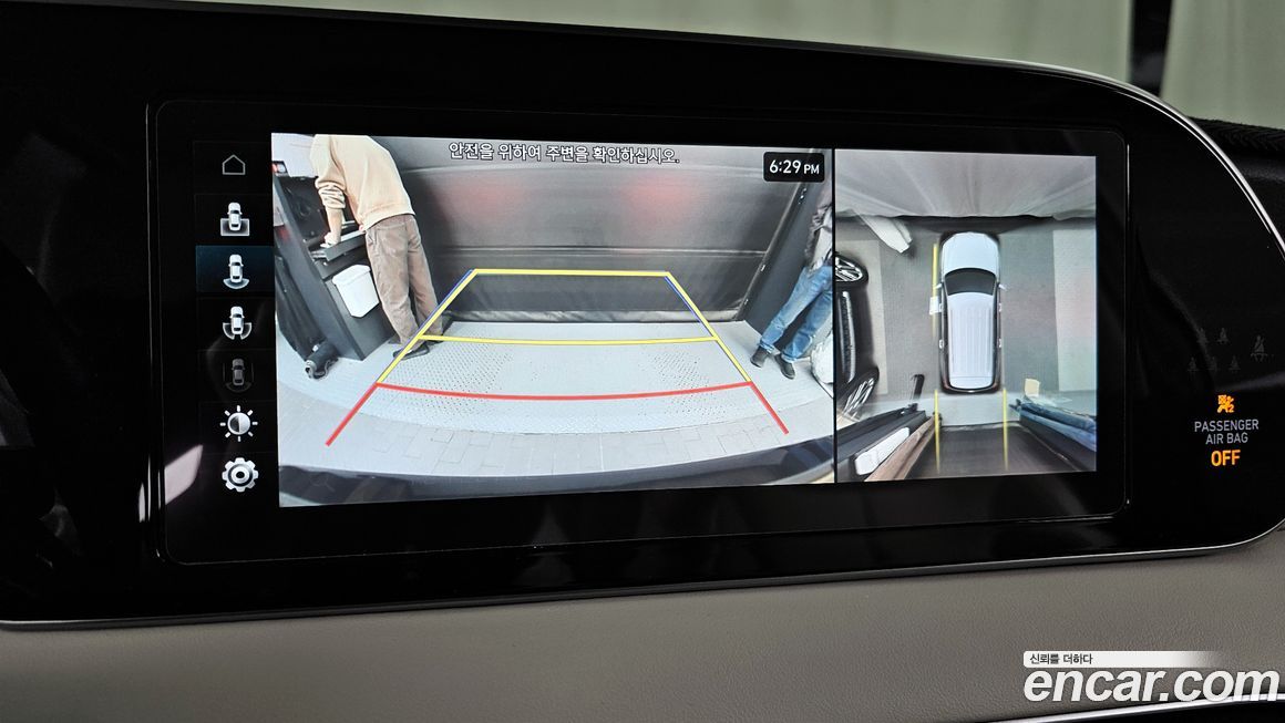 Hyundai Palisade 2019