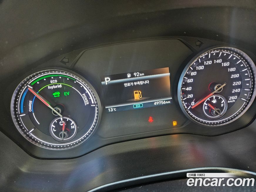 Hyundai Santafe 2023