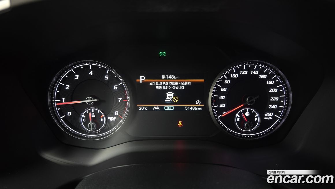 Hyundai Santafe 2022