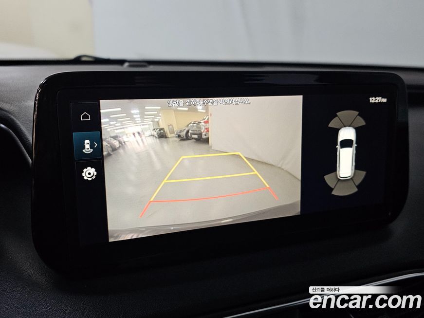 Hyundai Santafe 2023