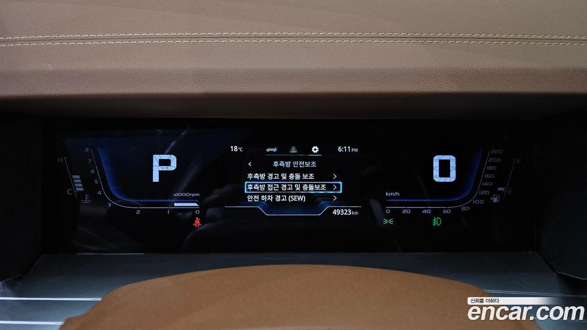 KG_Mobility_Ssangyong Torres 2023