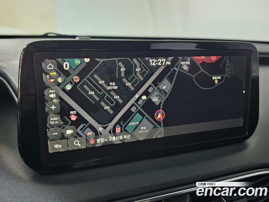 Hyundai Santafe 2023