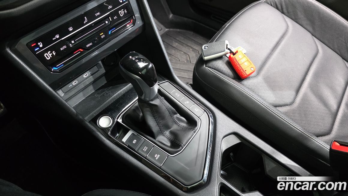 Volkswagen Tiguan 2023