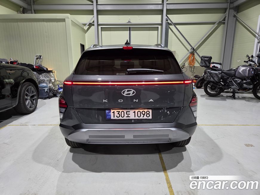 Hyundai Kona 2026
