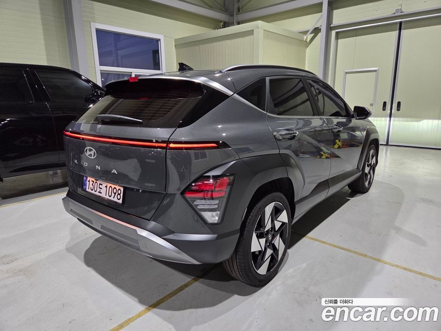 Hyundai Kona 2026
