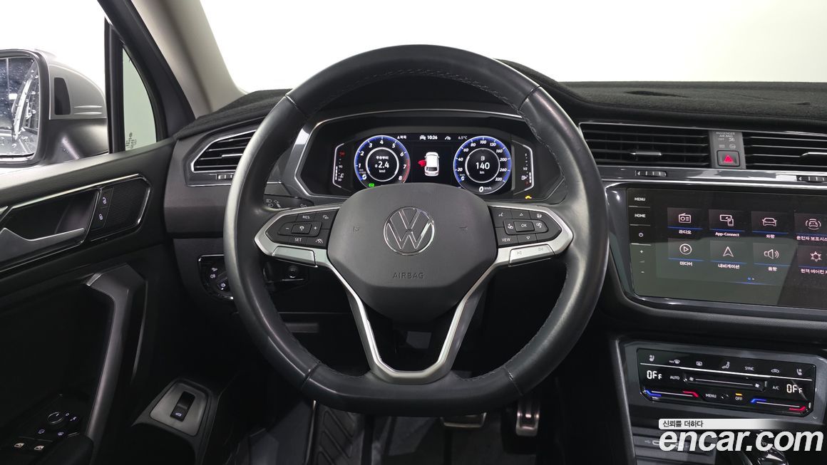 Volkswagen Tiguan 2023