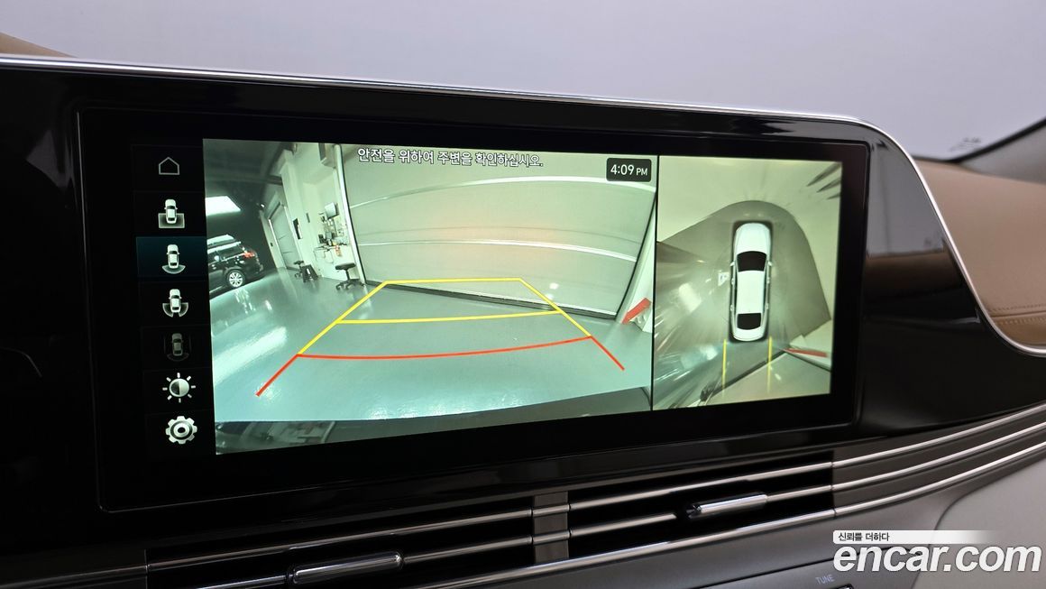 Hyundai Grandeur 2021