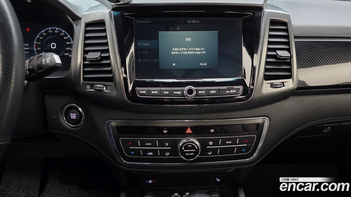 KG_Mobility_Ssangyong Rexton 2022