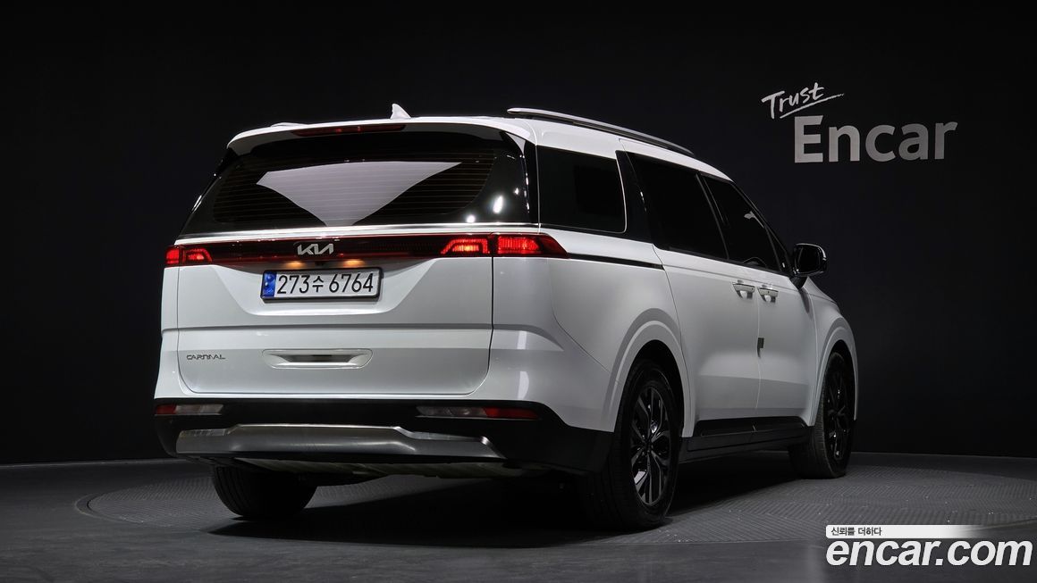 Kia Canival 2023