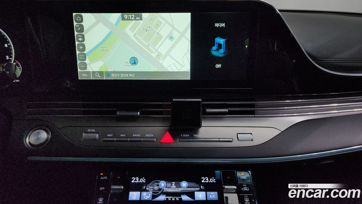 Hyundai Grandeur 2020