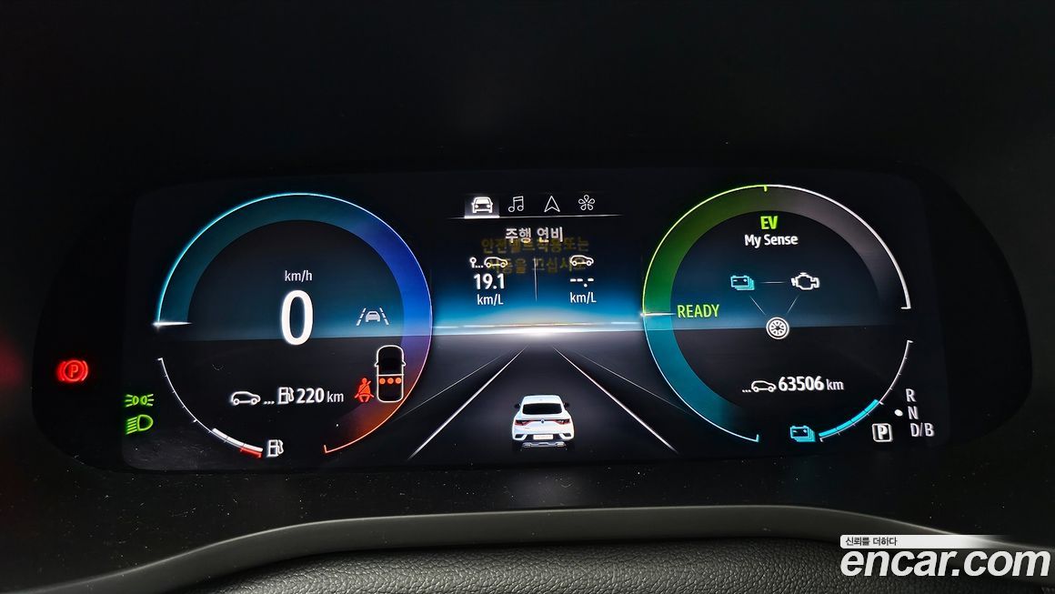 Renault-KoreaSamsung Arkana 2025