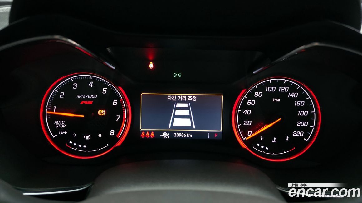 ChevroletGMDaewoo Trailblazer 2023